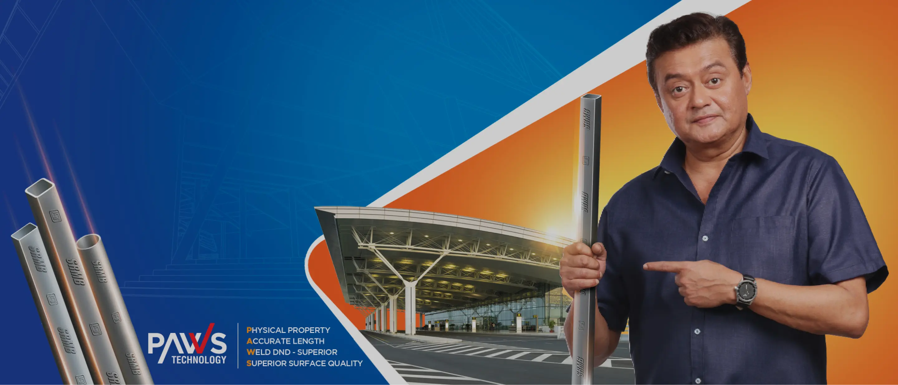 product_banner